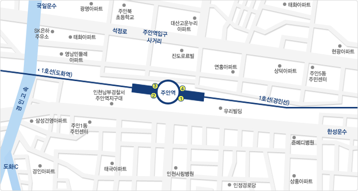 주안역 책나루 위치 안내