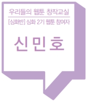 rBBS_202312211219440360.png 이미지
