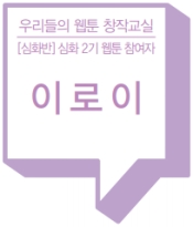 rBBS_202312211228227550.png 이미지