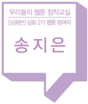 rBBS_202312211236405840.png 이미지
