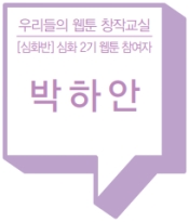 rBBS_202312211238446900.png 이미지
