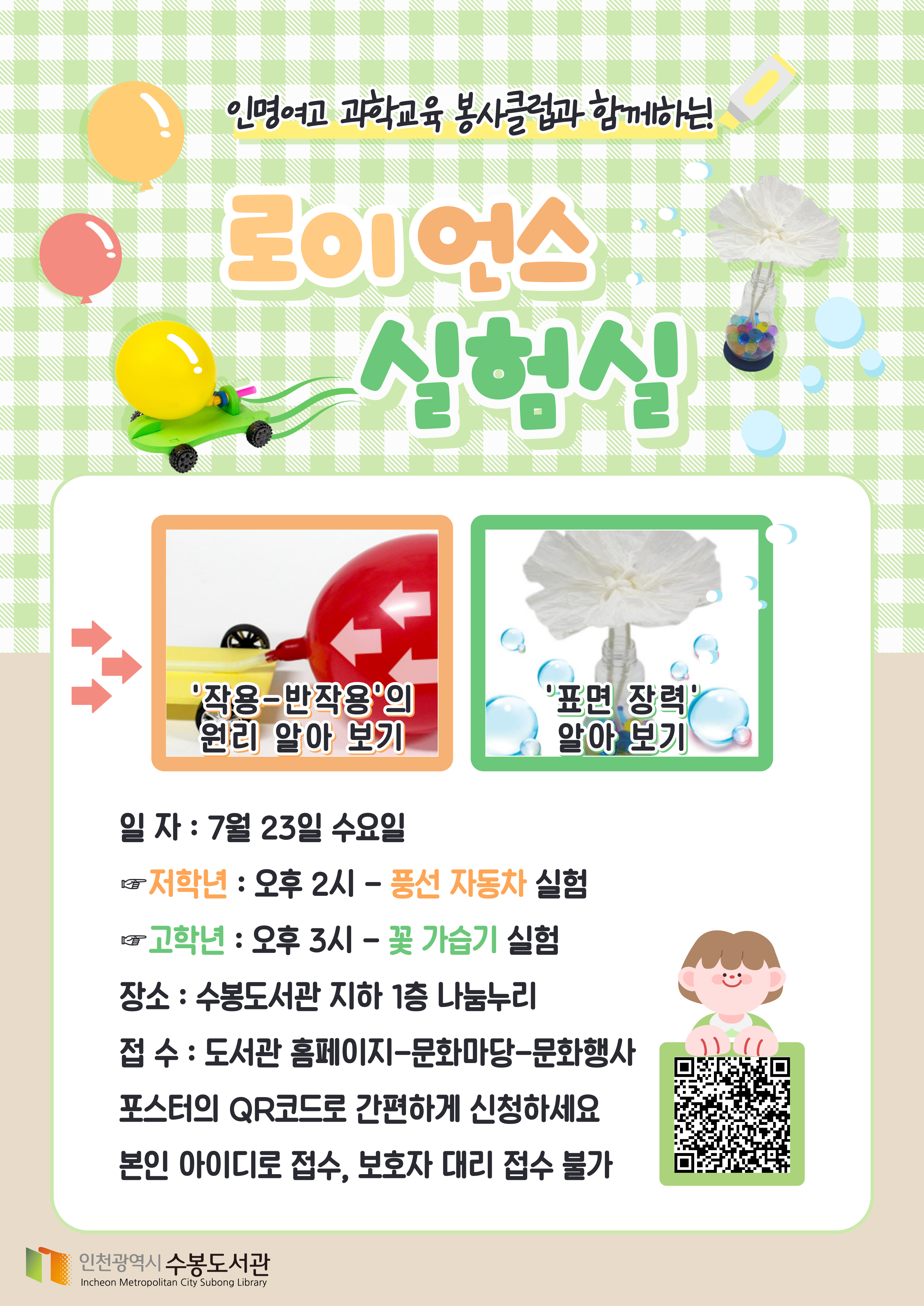 문화행사 | 문화마당 > 문화행사